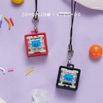 ZOMO official candy shaft test key chain decompression artifact amilo cherry keyboard metal test device