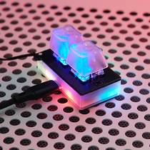 Moleopard K2 programmable macro custom axis RGB transparent mechanical keyboard hot-swappable shaft test OSU typeec