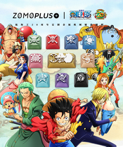 HolyOOPS ZOMO genuine One Piece King onepiece Mechanical Keyboard Metal Anime Keys Skate Keys