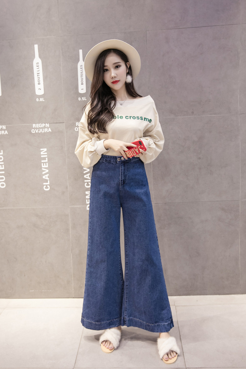 1208#实拍 秋季新款 大脚裤阔腿裤2颗扣子牛仔长裤女 宽松喇叭裤