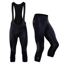 CNRIDE basic professional training section 3 4 seven-point cycling pants Road mountain bike nine-point cycling pants