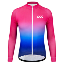 Aurora blue powder spring and summer mens and womens quick-drying breathable road mountain bike long sleeve cycling suit sweating jacket