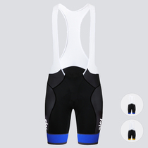 Sky SKY Fleet Competitive Version Braces Riding Pants Car Fans Resection Custom Version Road Mountain Bike Shorts