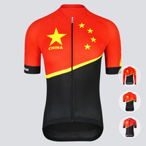 Five Stars Red China Dragon Version Professional Road Mountain Bike Short Sleeve Riding Suit Men And Women Summer New Suits
