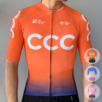 Summer multicolored mercerized sunscreen men and women new short sleeves riding speed dry and breathable mesh road mountain bike blouses