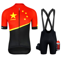 CNRIDE China Dragon edition professional road mountain bike short-sleeved cycling suit for men and womens summer new suit