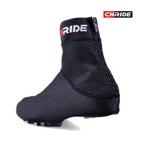 Autumn and winter fleece wind and snow waterproof warm shoe cover thickened fleece cold bicycle riding lock shoe cover