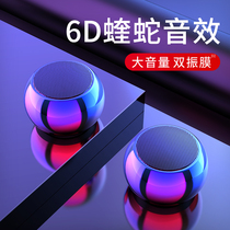 Guange mini wireless Bluetooth small speaker Portable subwoofer Home usb connection mobile phone steel gun large volume Carry-on car 3d surround WeChat pay voice prompt broadcaster