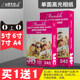 Photo paper 6 inch 5 inch A6 glossy photo paper color inkjet printer photo paper 230g 180g 200g 3r4r photo paper a4 inkjet printing photo paper 5r home photo paper 7 inch Photo paper 6 inch 5 inch A6 glossy photo paper color inkjet printer photo paper 230g 180g 200g 3r4r photo paper a4 inkjet printing photo paper 5r home photo paper 7 inch