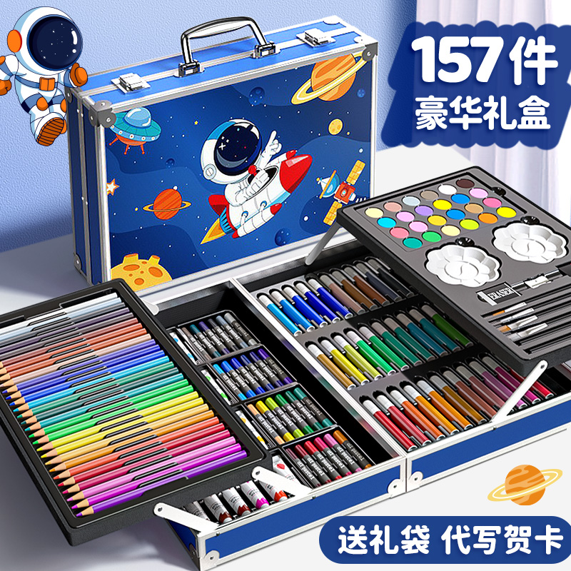 Watercolor Pen Suit Children Washable Non-toxic Colored Pens Kindergarten Drawing Pen Color Fine Arts Students Special Painting Tools Gift Boxes Big Gift Boxes Art Girl OPAQUE PAINTED FULL RANGE OF GIFTS-TAOBAO
