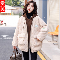 Curry lamb fluff fur sports jacket woman 2022 new Korean version fake two splicing clip cotton cotton clothes cotton clothes