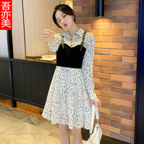 Early autumn vest one-piece dress Two sets of women 2022 new gentle blizzard spinning Broken Flowers Skirt Closeted Waist Smear Tea Hysteria