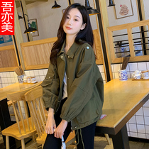 Army Green Tooling Short Coat Female Spring Autumn 2022 New Small Sub Wind Clothes Han Edition Loose Jacket Turning jacket