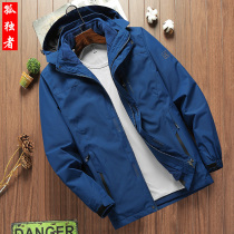 Jackets men three-in-one removable piece Brand nv wai tao outdoor vapor-permeable and waterproof windbreaker Mountaineering