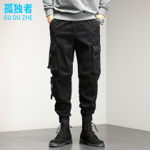 Outdoor casual pants men spring and autumn hawk fashion bag sports breathable relaxed beam footwear pants