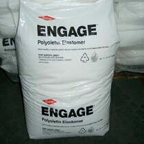 Weather-resistant toughened POE Thailand DOW 9500 high impact wire and cable material