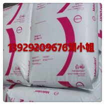 Chemical resistance PC Germany Covestro (Bayer) A 1695 551022 High temperature impact resistance