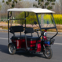 Fully enclosed leisure car canopy Electric tricycle canopy Fully transparent small bus canopy thickened small canopy