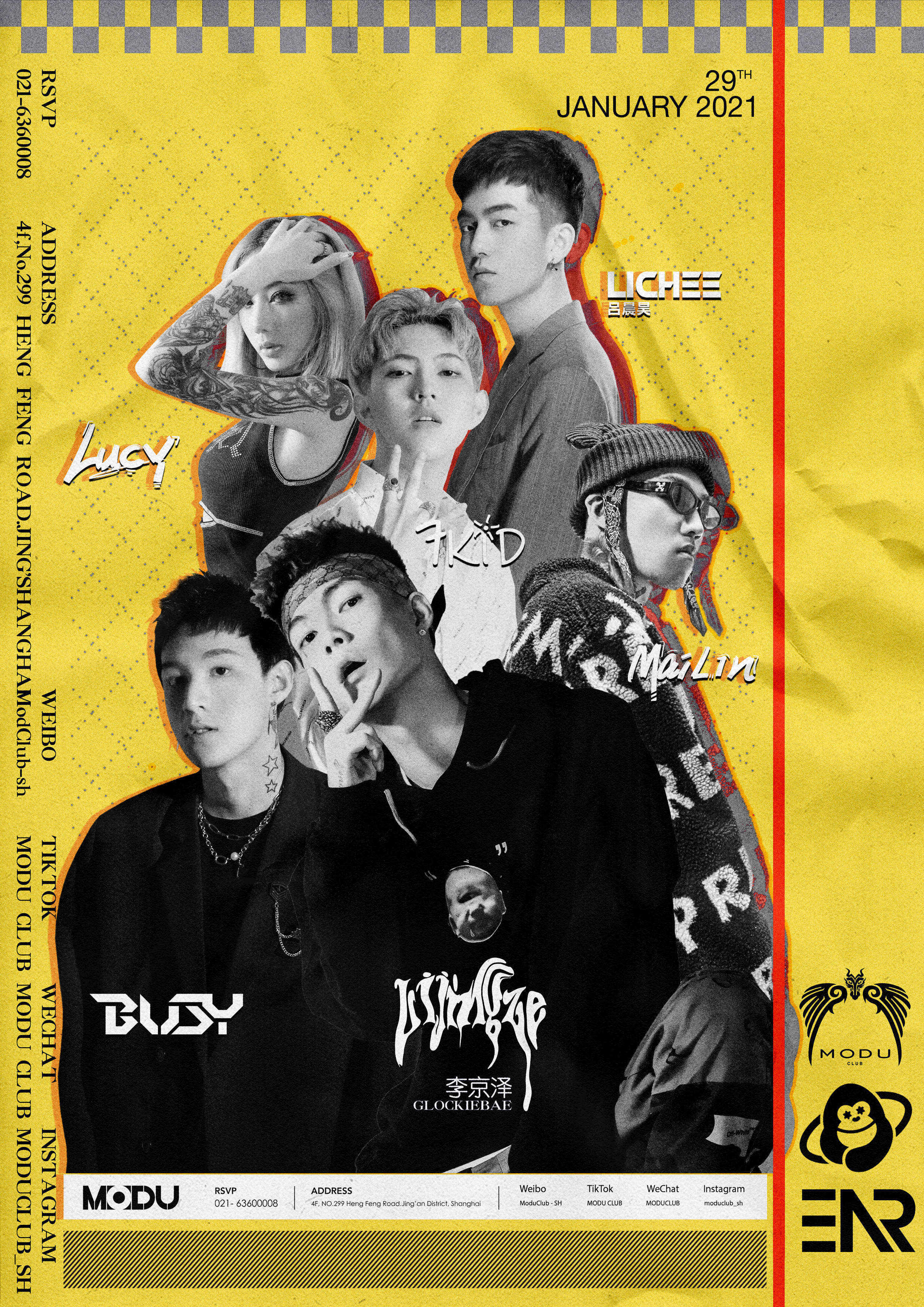 modu不会忘记自己的电音派对的初衷,和ear联合带来的电音表演的舞台