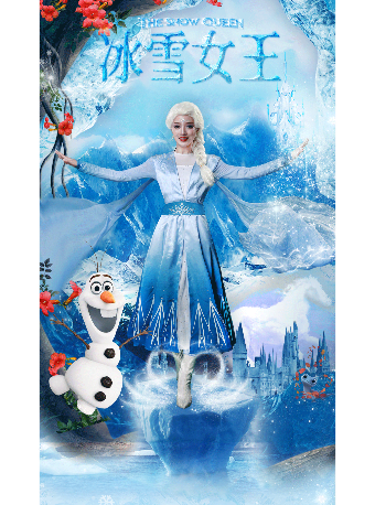 【北京】【北京丰台站】大型奇幻儿童舞台剧《冰雪女王-爱的力量》