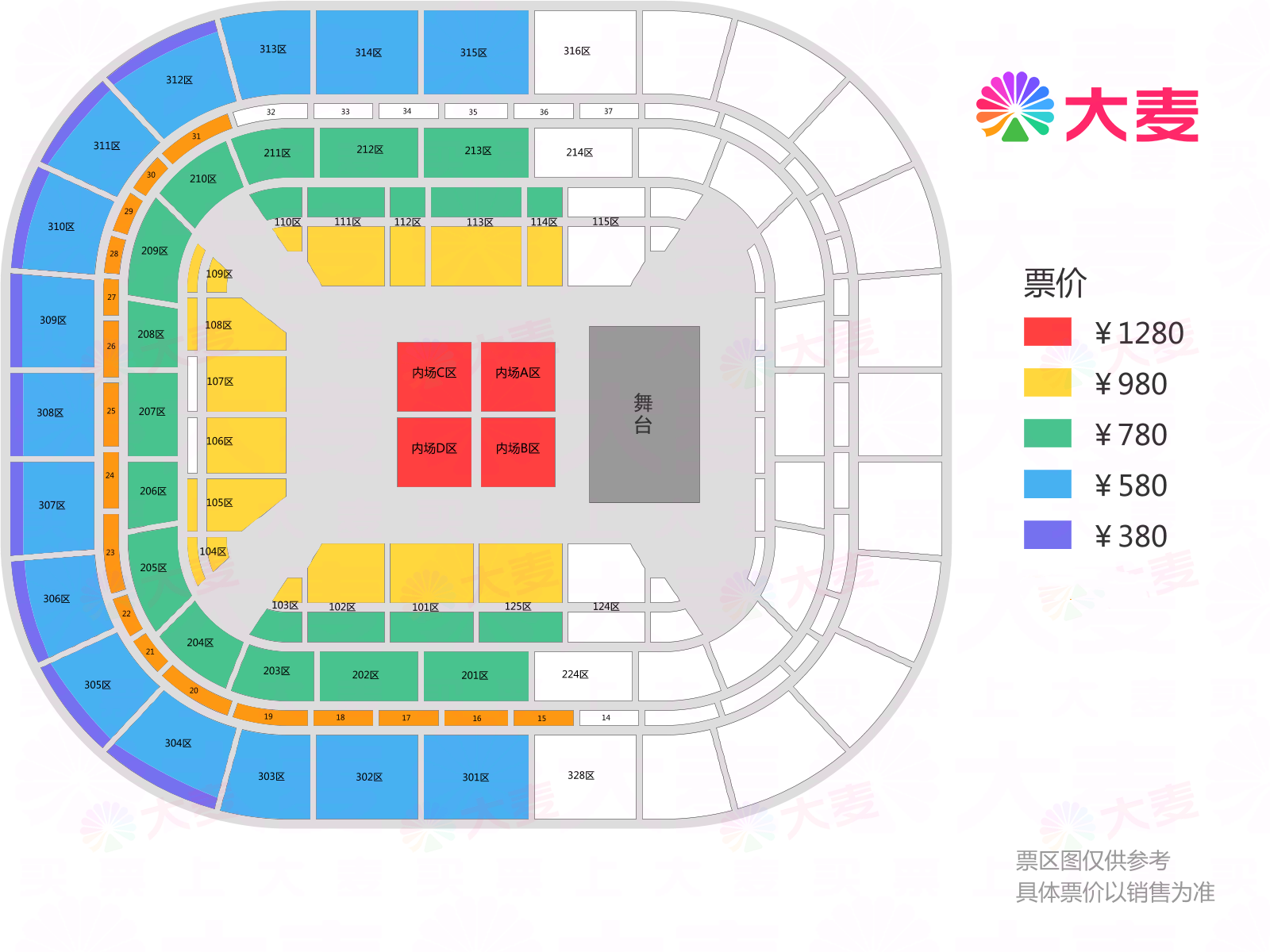汪蘇瀧南京演唱會座位圖 汪蘇瀧南京演唱會座位圖