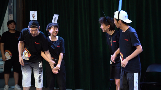 开心麻花即兴喜剧导演喊咔