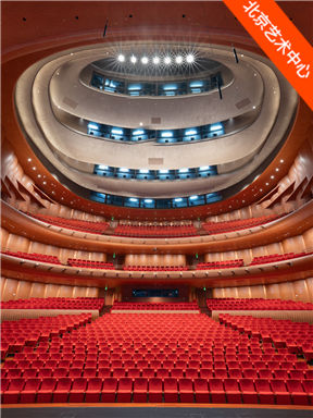 【北京】金牌杂技闹新春·登峰造“技”：中国杂技团建团75周年精品展演