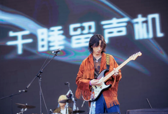 嘿 朋友,请在今夜领取你的失误 嘿 朋友,请来到我们的招领处 浅川药店