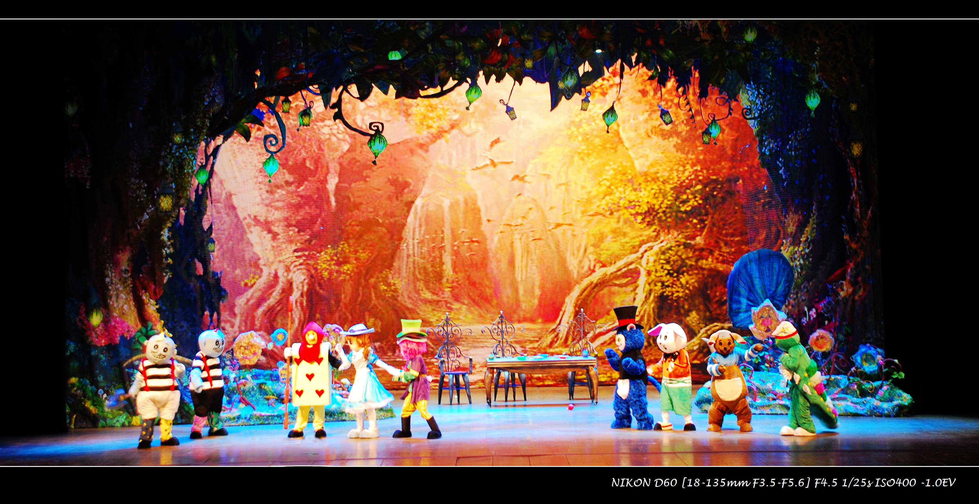 北京童艺荣誉出品大型童话剧爱丽丝梦游仙境