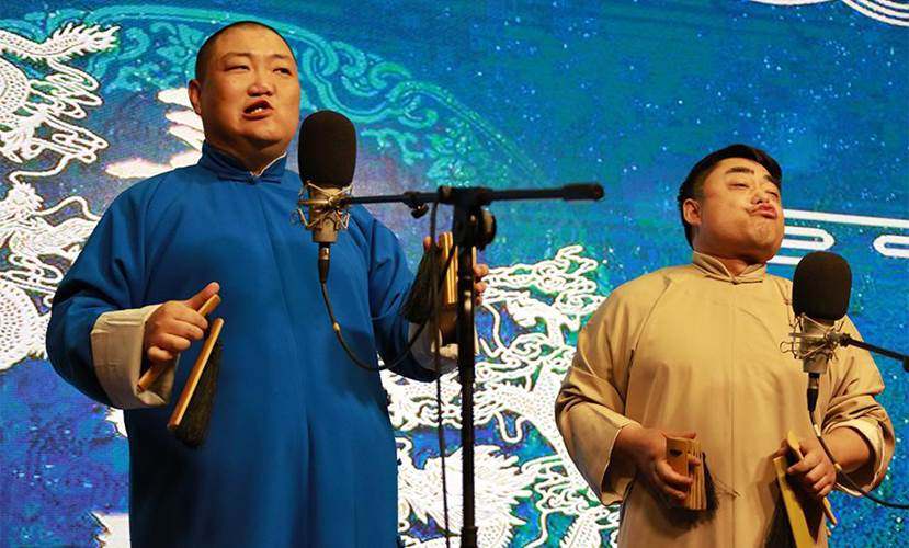 喜笑会相声专场广茗阁剧场