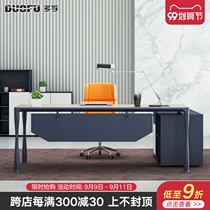 Desk Simple modern office furniture manager desk master desk large Class table single table and chair boss table
