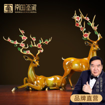 New Chinese style lucky sika deer ornaments move to new home gifts living room entrance study TV cabinet wine cabinet decorations