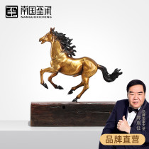 Copper horse ornaments pure copper new Chinese creative ornaments Villa Hotel soft decorations to success office ornaments