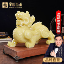 Pixiu decoration Jade living room Bogu rack Wine cabinet decoration Housewarming opening gift Office decoration Lucky
