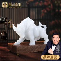 Jade Wall Street cattle ornaments Zhaocai Shenniu living room Hall office ornaments moved to new home opening gifts