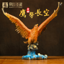 Large Exhibition Macro Tuxiong Eagle Swing Piece Boss Office Creative Decorations Upscale Hotel Villa Lobby Crafts