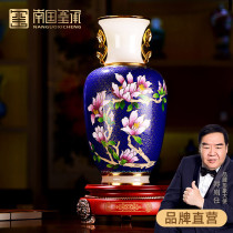 Dai Jialin cloisonne ornaments graceful vases foreign affairs business gifts Art Collections ornaments