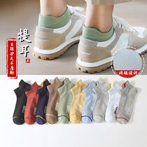 Summer thin socks male Tyre with boat socks pure color in wind trend anti-wear and breathable cotton socks