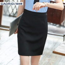 women's 2022 new summer business skirt work dress black package hip skirt workwear slim one step skirt