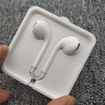 High-end disassembly and distribution headphones Semi-in-ear headphones with microphone call headphones wool basin unit Good sound