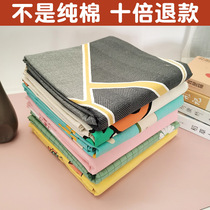 Cotton old rough cloth sheets thickened summer air conditioning soft mat Student dormitory three-piece set of single double cotton Kang single