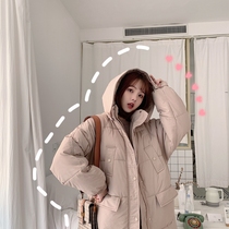 Winter jacket cotton clothes female long Korean loose cotton clothes Students cute quilted jacket Winter bread clothes ins tide