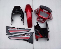 Suitable for construction of Yamaha motorcycle accessories JYM150-B SRV150 vehicle paint plastic exterior parts
