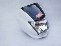 Suitable for motorcycle accessories Wuyang WY125J-N headcover lampshade deflector