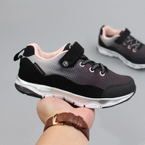 Foreign trade childrens shoes girls shoes casual sports shoes boys full waterproof socks childrens running shoes comfortable and waterproof