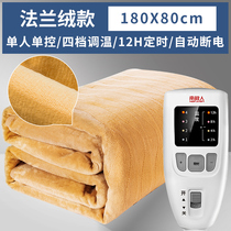Antarctic electric blanket adjustable temperature flannel household student single dormitory men and women double double control electric mattress