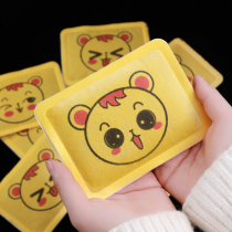 Warm Patch Warm Baby Sticker Fever Lady Palace Cold-Proof Warm Body Patch Great Aunt Warm Belly Pstick Cartoon Cat Hot Post