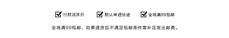 羅意威女包白 TA8206 舒適隨意 時尚顯瘦水洗磨白修身小腳牛仔褲 女 女包