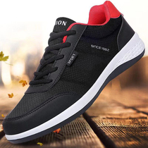 Spring new mens leather shoes sport 100 hitchhiking shoes flying loom breathable casual shoes Korean version trendy low-help cloth shoes