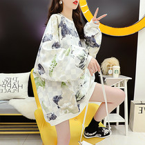 Fat Mm Big Code Casual Sports Sweatshirt Woman Loose in the middle of the spring and autumn season Korean version bf Lazy Windfall on the clothes